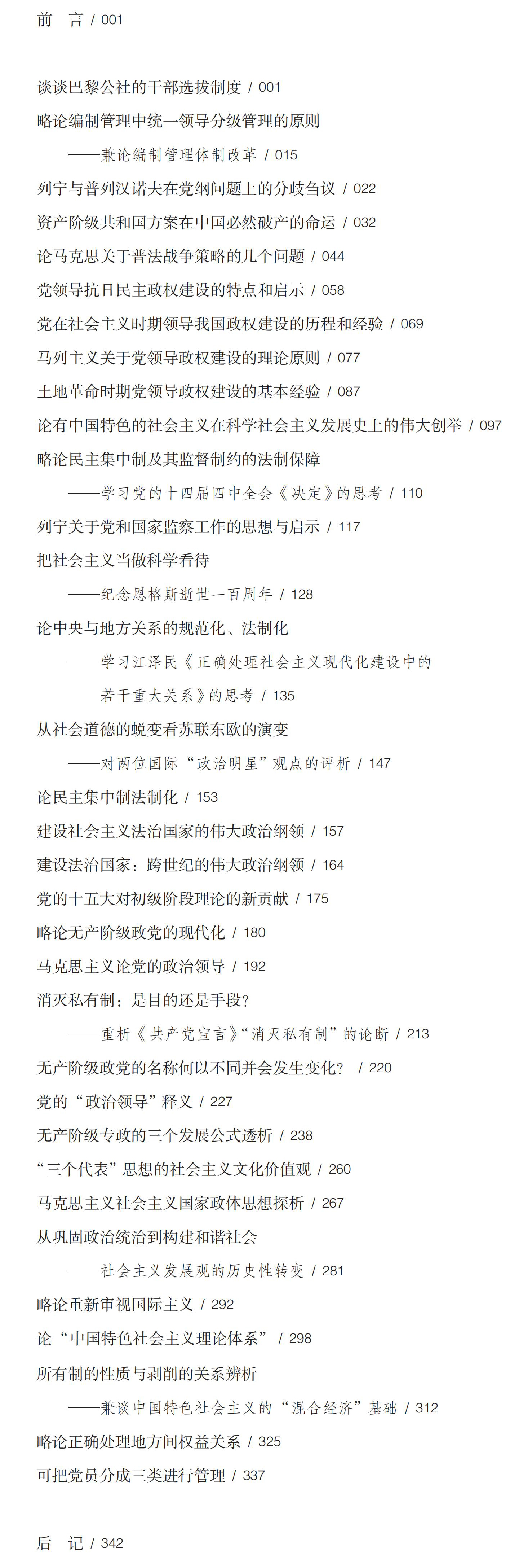 231B5A 231B5A